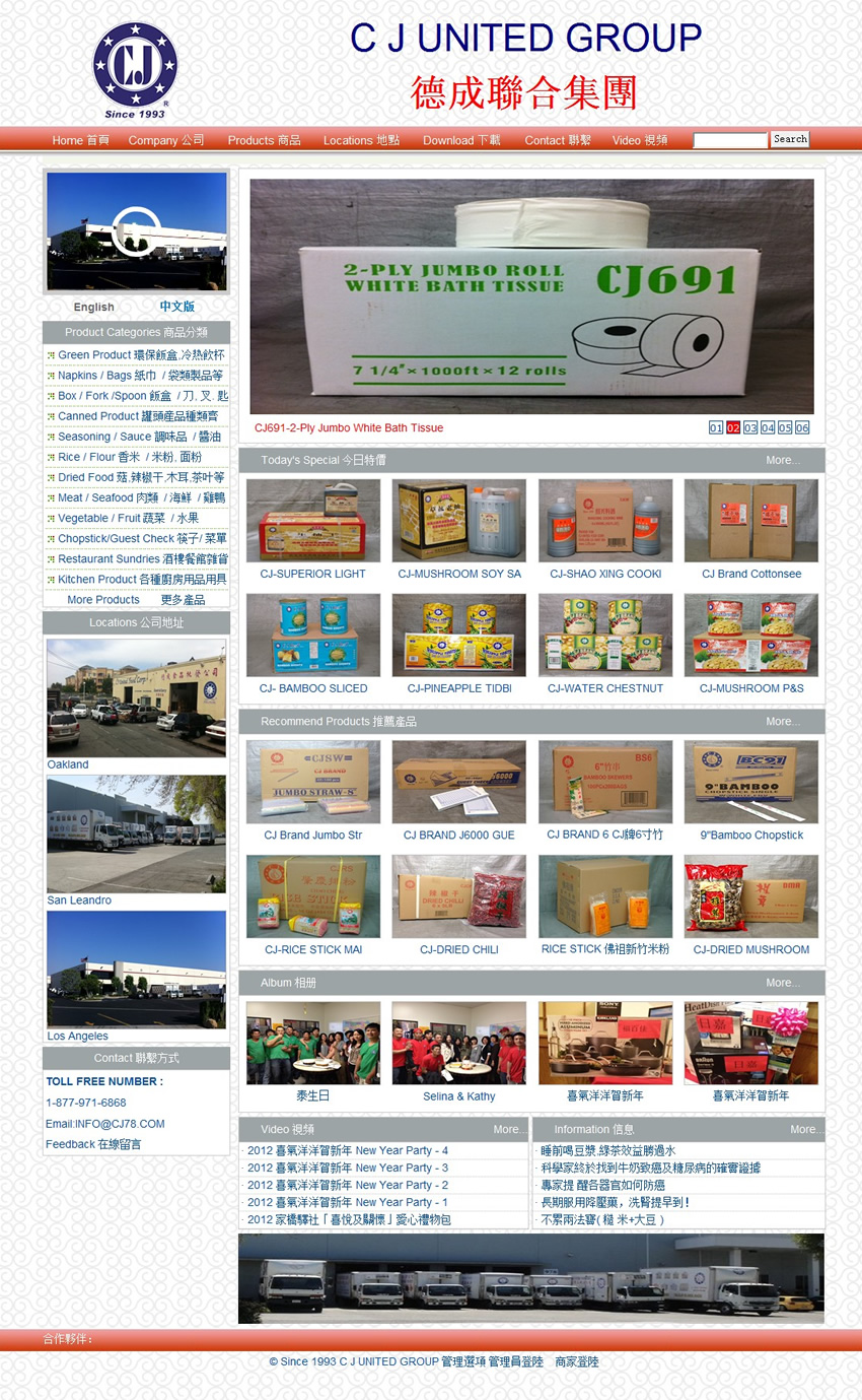 �³�(li��n)�ϼ��F