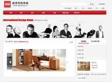 �����Ҿ߾W(w��ng)�j(lu��)�̳�