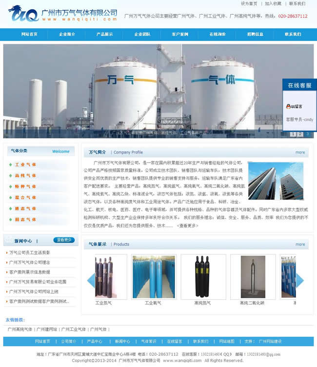 �V���f(w��n)����w--�V����|�W(w��ng)�j(lu��)�W(w��ng)վ����