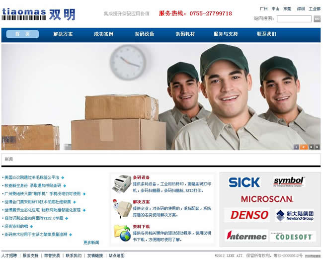 �p���l�a�C(j��)--�V����|�W(w��ng)�j(lu��)�͑�����