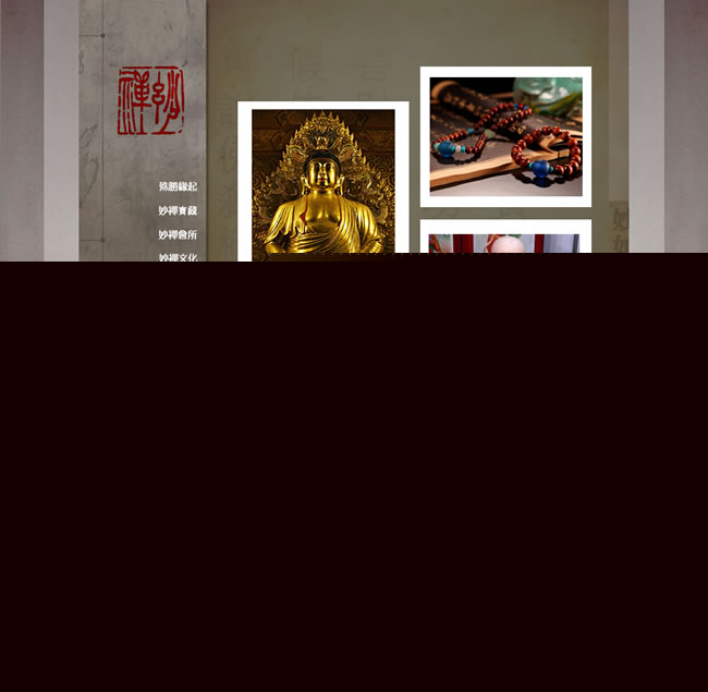 �V����U����--��|�W(w��ng)�j(lu��)www.100dtw.com