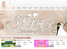 �V���Ҹ�������Y�߄����޹�˾