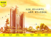 �V�|ǰ�Mꖹ�Ͷ�Y���޹�˾