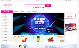 ����(gu��)������(gu��)�H���yƷ���F(tu��n)���޹�˾