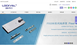 �V������f�������Ƽ����޹�˾