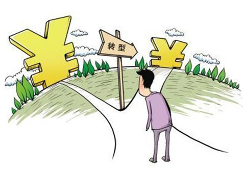 ���y(t��ng)��I(y��)����̳�������һЩ...</p></span>]]></description>
    <pubDate><![CDATA[2026/2/20 20:08:40]]></pubDate>
    <category><![CDATA[����̄�(w��)]]></category>
    <author><![CDATA[admin]]></author>
</item>
<item>
    <title>O2O��ĭ֮��ӭ��(l��i)��(li��n)�W(w��ng)�µęC(j��)��(hu��)</title>
    <link>http://www.100dtw.com/News/chuangye/723.html</link>
    <description><![CDATA[<p style=