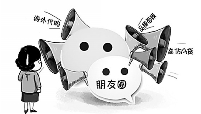 �\Մ΢������\(y��n)�I(y��ng)�Ų���(hu��)�����Σ�