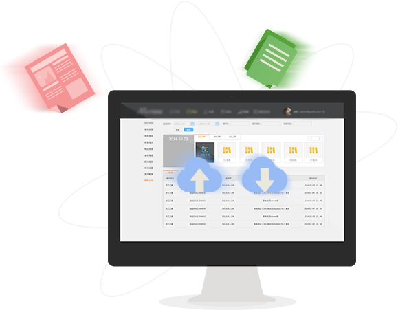便捷完善的后臺管理系統(tǒng)