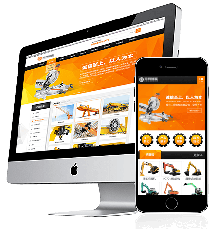 �V���֙C(j��)�W(w��ng)վ���O(sh��)