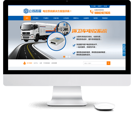 �I�N�;W(w��ng)վ���O(sh��)